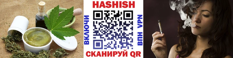 darknet наркотические препараты  Новоузенск  mega рабочий сайт  Еда ТГК конопля  где найти  