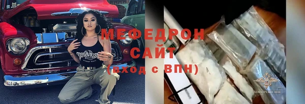СК Надым