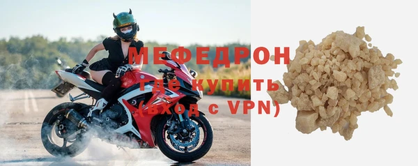 СК Надым