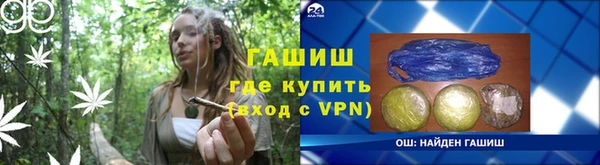 mdpv Навашино