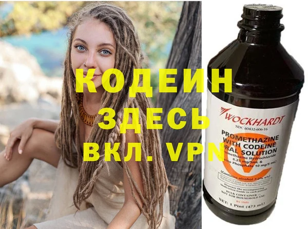 СК Надым