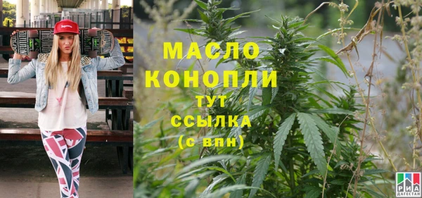 PSILOCYBIN Наволоки