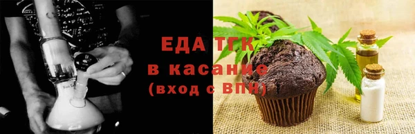 СК Надым