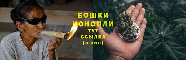 винт Нефтегорск