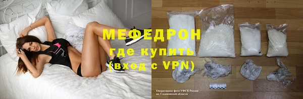СК Надым