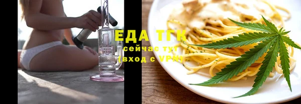 PSILOCYBIN Наволоки
