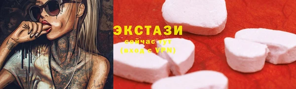 СК Надым