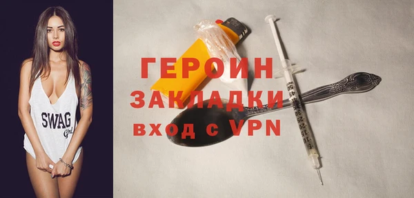 mdpv Навашино