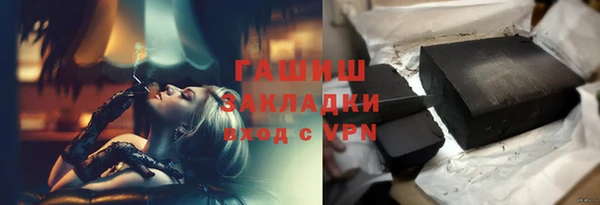 СК Надым