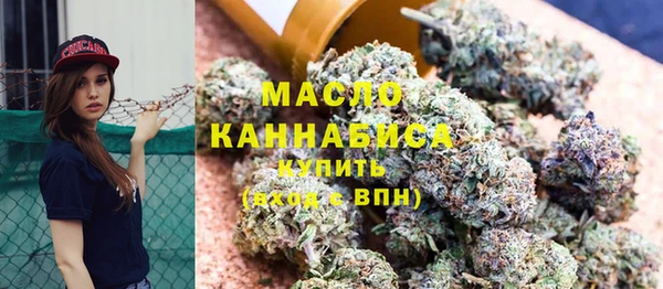 mdpv Навашино
