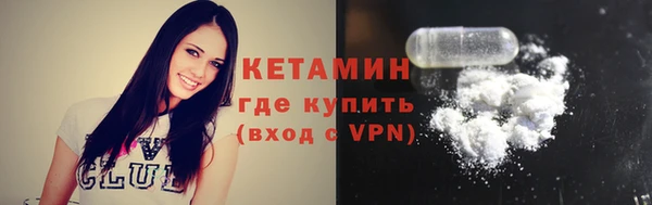 шишки Нефтекумск