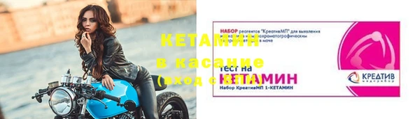 PSILOCYBIN Наволоки