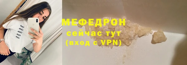 PSILOCYBIN Наволоки