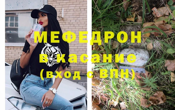 СК Надым
