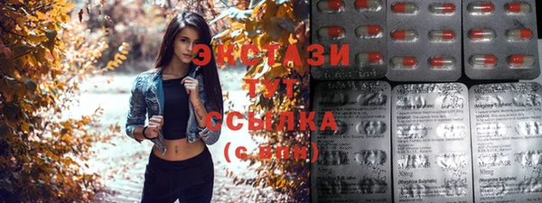 PSILOCYBIN Наволоки