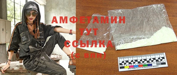 СК Надым