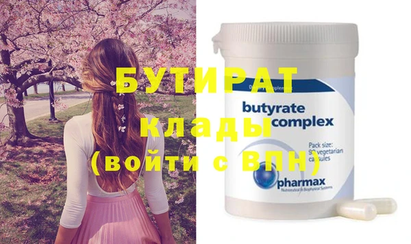 mdpv Навашино