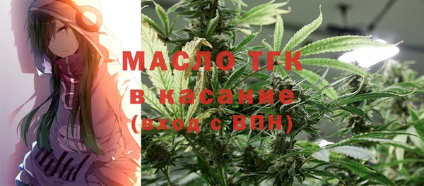 PSILOCYBIN Наволоки