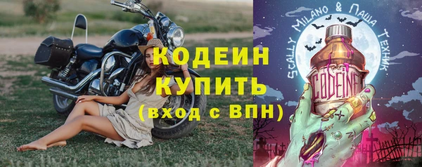 СК Надым