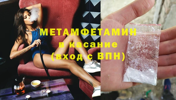 mdpv Навашино