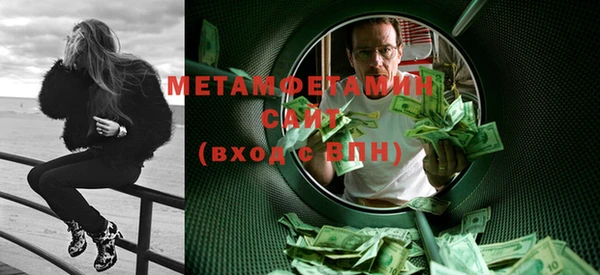 mdpv Навашино