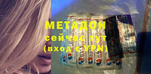 СК Надым