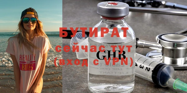 СК Надым