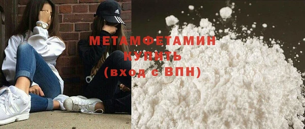 PSILOCYBIN Наволоки