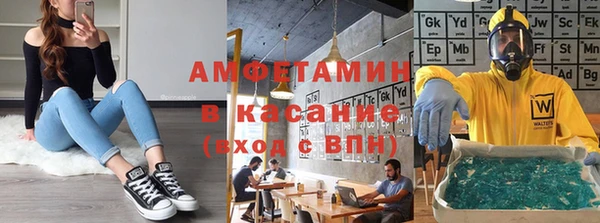 кокс Арсеньев