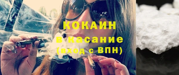 mdpv Навашино