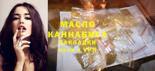 mdpv Навашино
