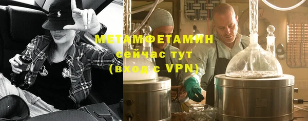 mdpv Навашино