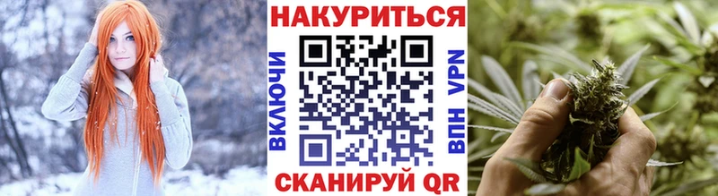 Бошки марихуана OG Kush  Новоузенск 